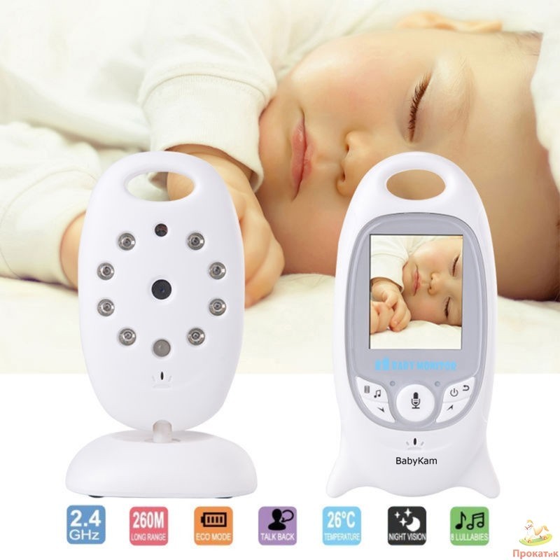 Sistem monitorizare Video si Audio pentru siguranta bebelusului Video Baby 601, Vedere pe timp de noapte, monitorizarea temperaturii, sistem vorbeste-i inapoi bebelusului tau, cantece de leagan alaturi de  suzeta cadou !
