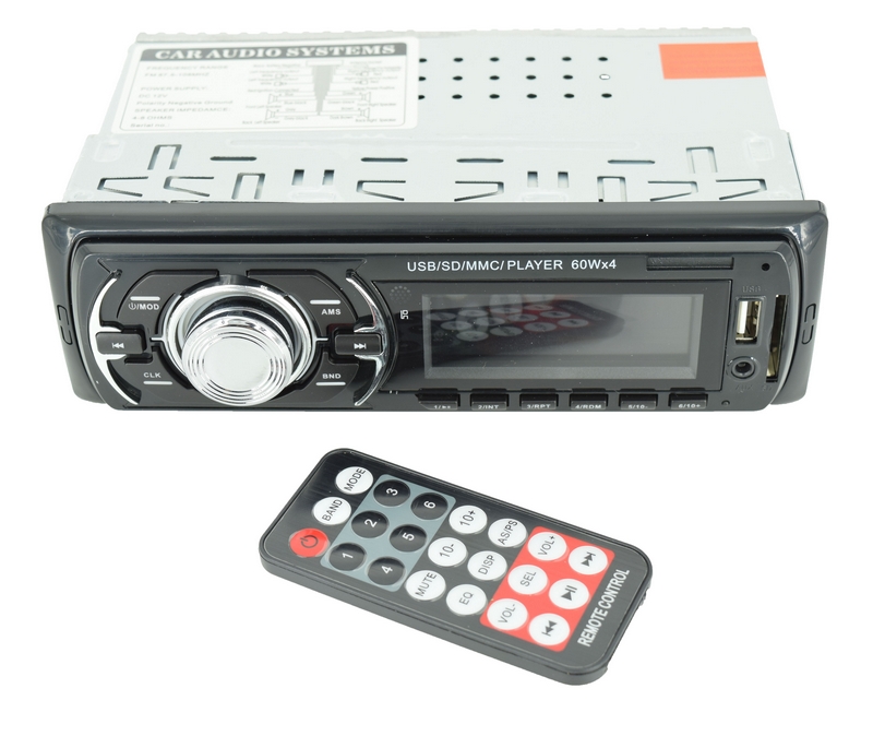 Radio MP3 Player cu Radiator de Racire 4*60W, USB, Card SD, Telecomanda
